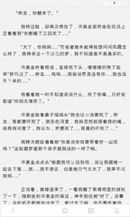 爱游戏官网入口